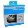 Cassette 11v. Shimano 105 R7000 Hg 11-30 -Vélo route Magasin cassette 11v shimano 105 r7000 hg 11 30