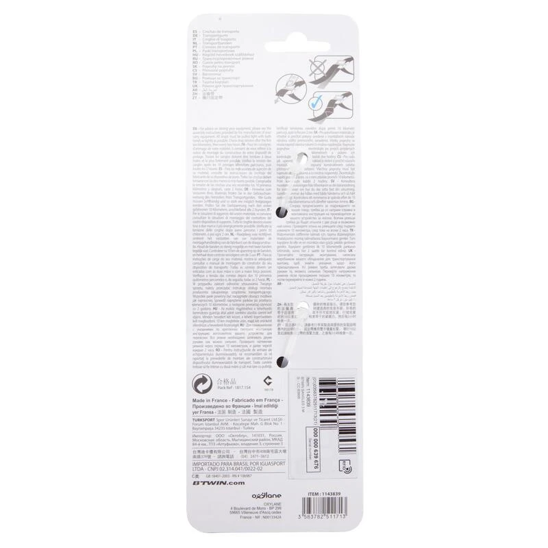 Decathlon Kit 2 Sangles De Serrage 3 M Noires 10 Decathlon Kit 2 Sangles De Serrage 3 M Noires – Image 8