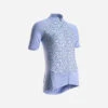 MAILLOT VELO ROUTE MANCHES COURTES RC500 FEMME FLORAL LAVANDE -Vélo route Magasin maillot velo route manches courtes rc500 femme floral lavande